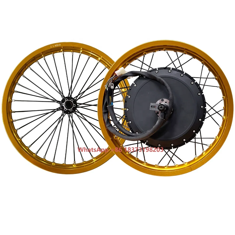 Qs Motor 273 8000W Hub Motor - ชุดแปลงมอเตอร์ไซค์ไฟฟ้า QS 273 3.5T 5T 8000W