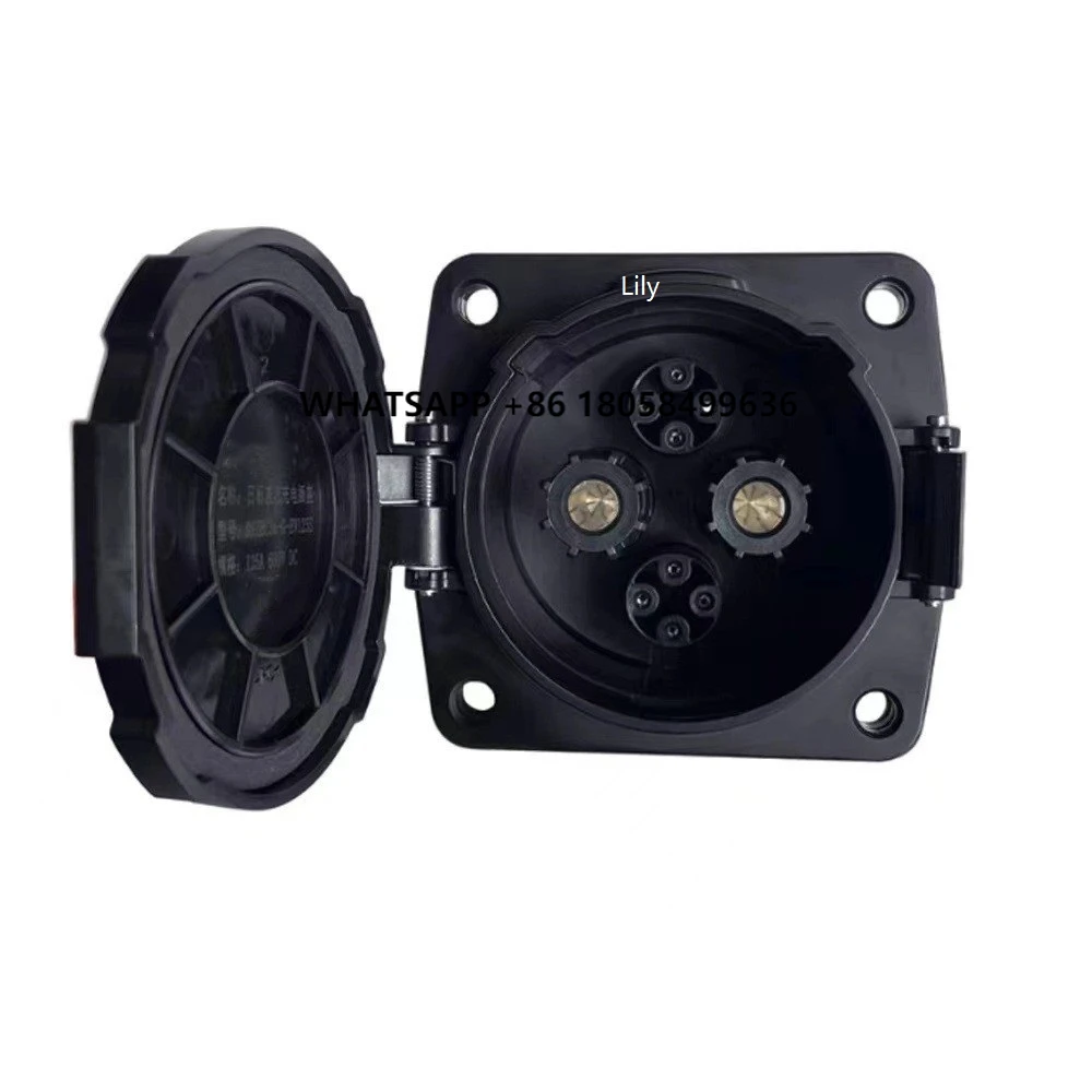 Chademo Inlet Socket 125A Ev - เต้ารับชาร์จรถยนต์ไฟฟ้าแบบ CHAdeMO สำหรับติดตั้งด้านข้างรถยนต์ รองรับการชาร์จเร็ว 125A