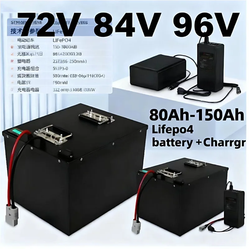 Lifepo4 72V 100Ah Battery Pack Ev - ชุดแบตเตอรี่ LIFEPO4 พร้อมระบบ BMS 72V 84V