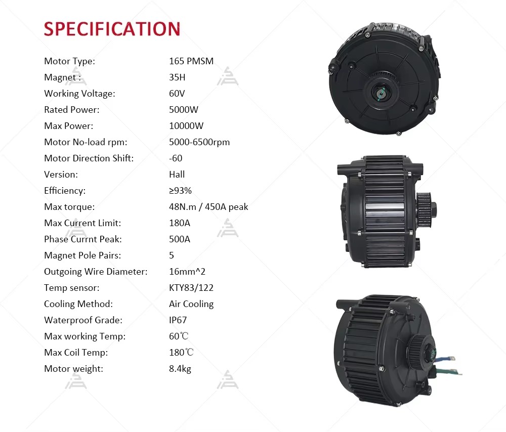 ชุดมอเตอร์ขับเคลื่อนกลาง QS165 - Mid Drive Motor Kit 72V 5000W บทวิจารณ์และราคา