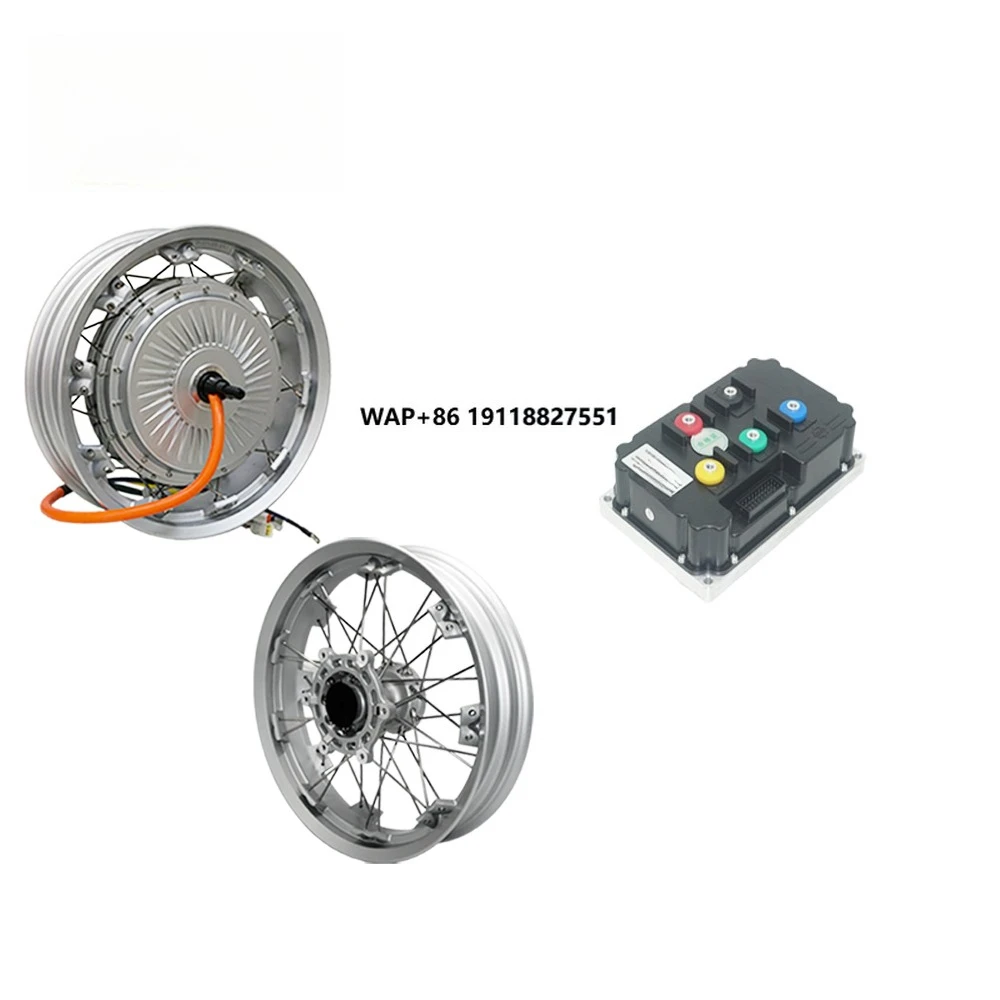มอเตอร์ QS รุ่น 273 8000W V3 แ - Qs Motor 273 8000W Hub Motor บทวิจารณ์และราคา