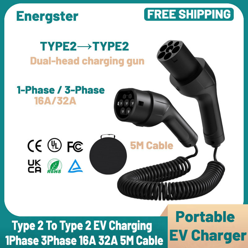 สายชาร์จรถยนต์ไฟฟ้าแบบพกพา Typ - Ev Charger Type 2 22Kw 32A 3 Phase บทวิจารณ์และราคา