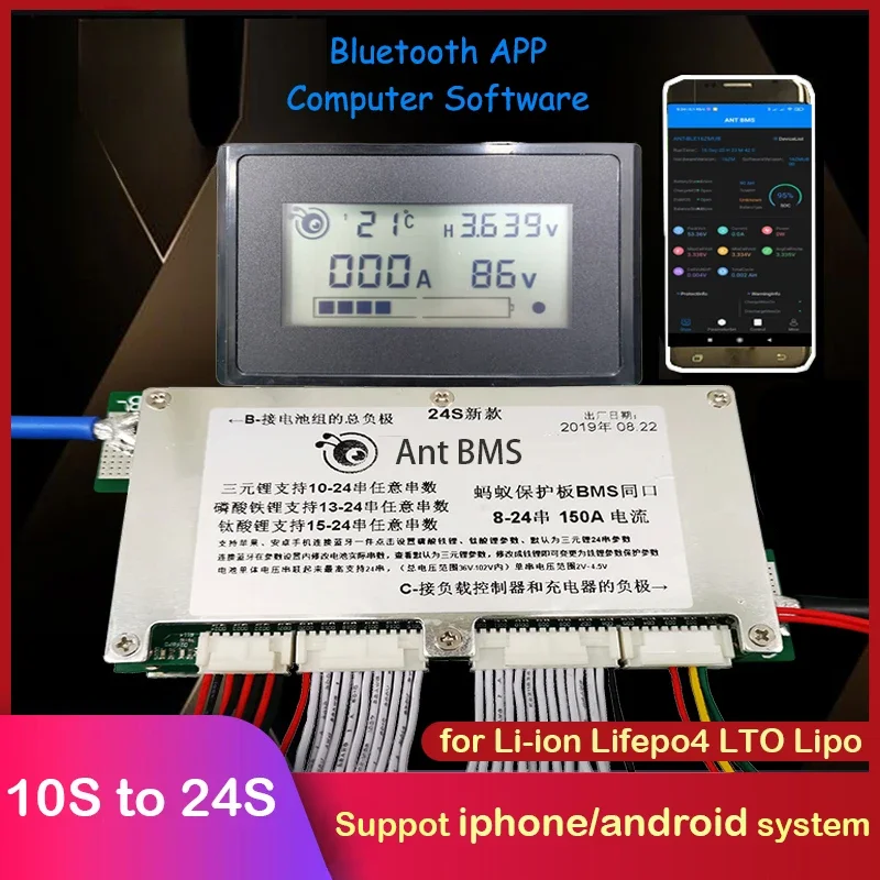 บอร์ดป้องกันแบตเตอรี่ 10S ถึง  - Smart Bms 24S 200A Bluetooth Lifepo4 บทวิจารณ์และราคา