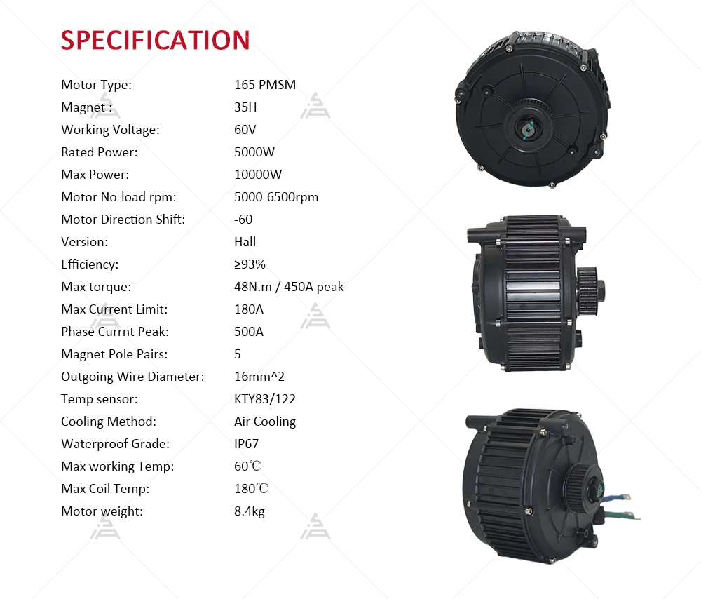 ชุดมอเตอร์ขับเคลื่อนกลาง QS165 - Mid Drive Motor Kit 72V 5000W บทวิจารณ์และราคา