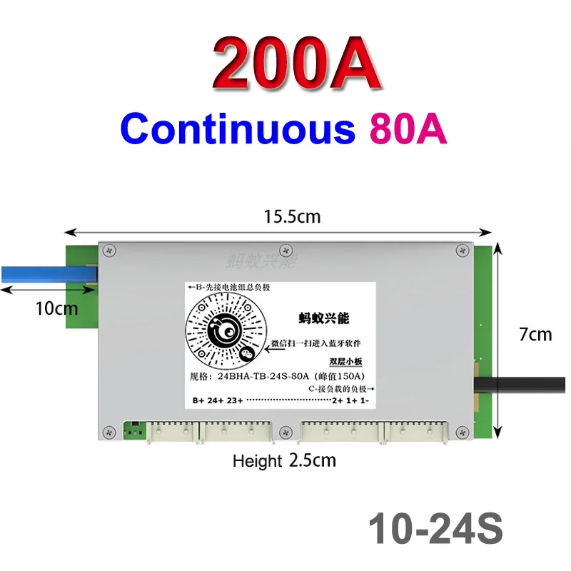 บอร์ดป้องกันแบตเตอรี่แบบสมดุล  - Smart Bms 24S 200A Bluetooth Lifepo4 บทวิจารณ์และราคา