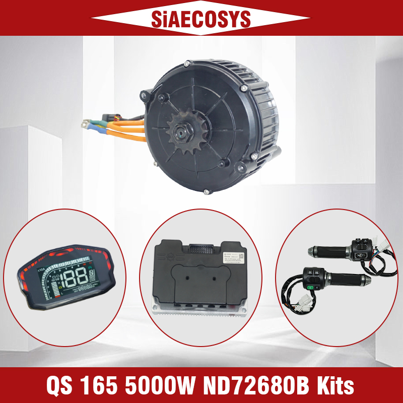 QS มอเตอร์ QS165 V2 5000W 72V  - Mid Drive Motor Kit 72V 5000W บทวิจารณ์และราคา