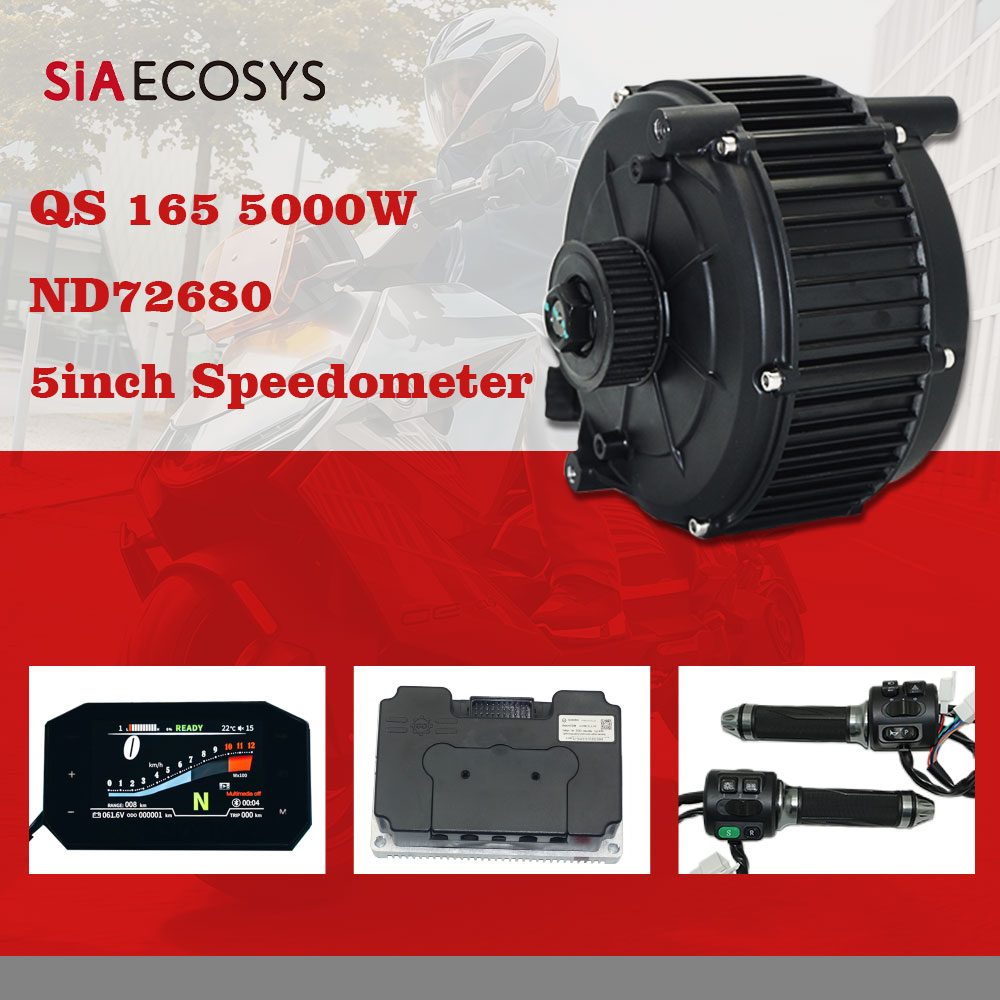 ชุดมอเตอร์ขับเคลื่อนตรงกลาง Si - Mid Drive Motor Kit 72V 5000W บทวิจารณ์และราคา